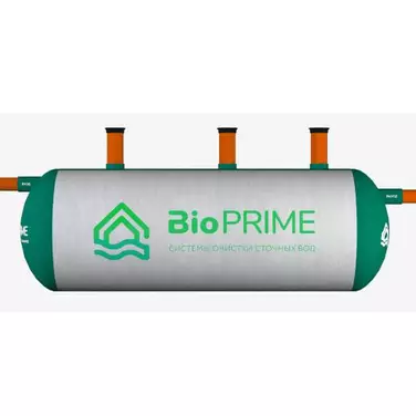 Горизонтальные септики в Архангельске | Купить  с установкой под ключ по низкой цене