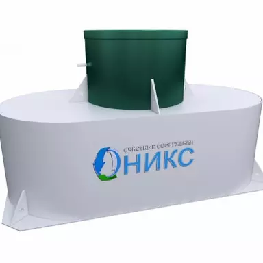 Септик Оникс 7 Мини