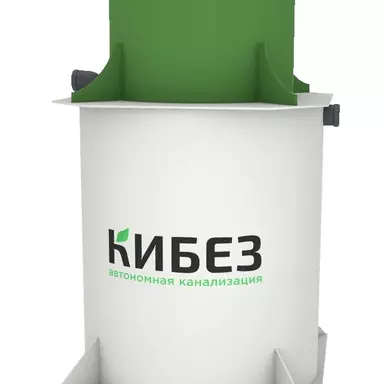 Септик КиБез 20 СуперЛонг
