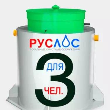 Септик ТАНК в Архангельске